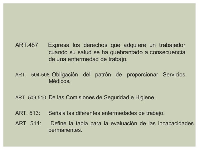 Seguridad