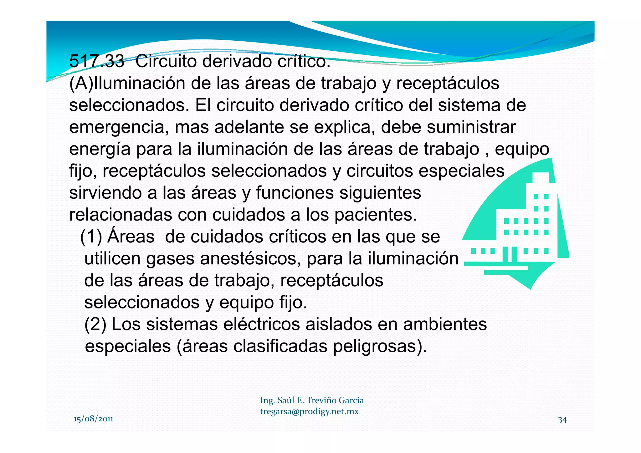 Seguridad Eléctrica en Quirófanos | PDF
