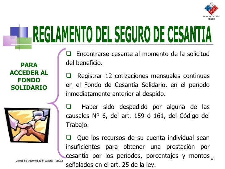 Seguro de Cesantia - Chile