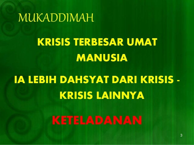 Sehari di rumah Rasulullah SAW