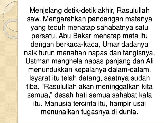 Foto Rumah Rasulullah Saw - Rumamu di