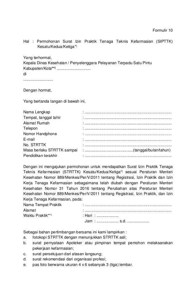 Surat Persetujuan Atasan Langsung