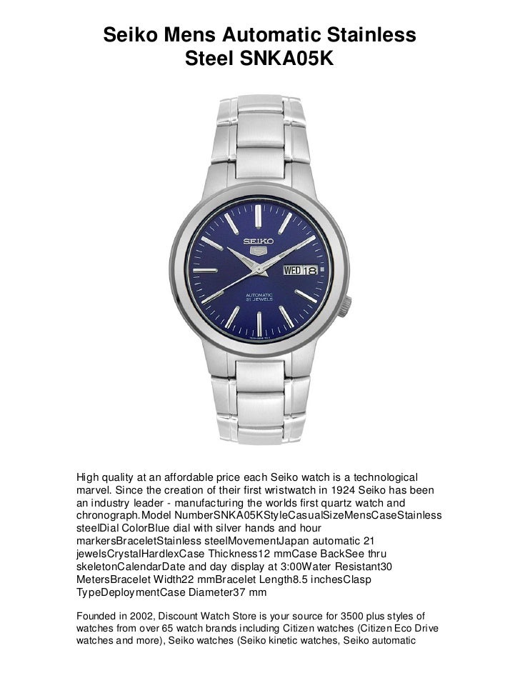 seiko lowest price watch