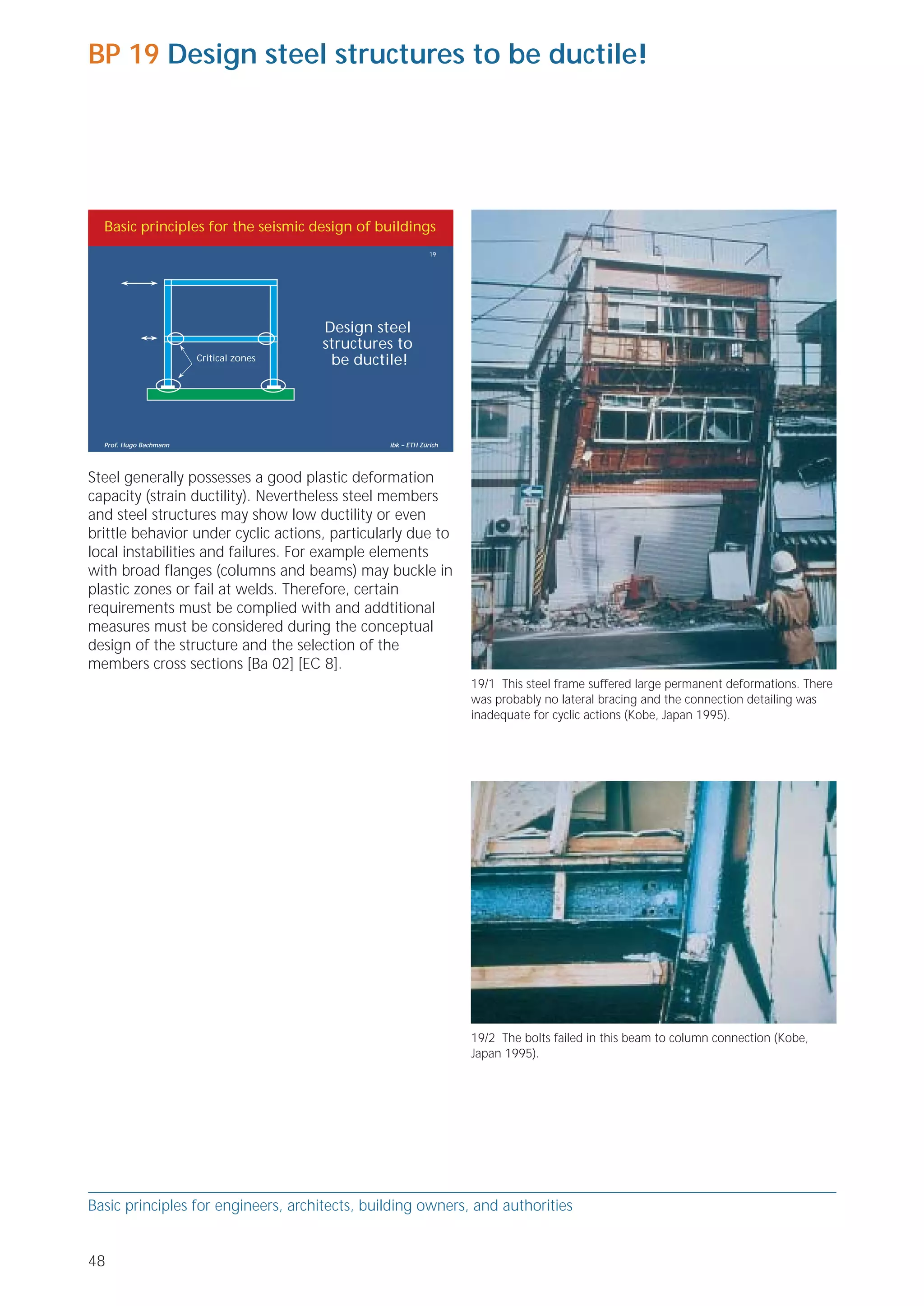Seismic Conceptual Design of Buildings | PDF