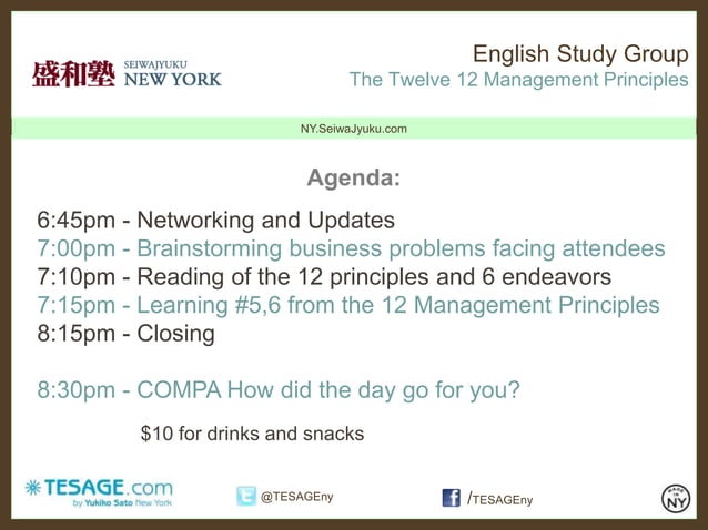 the 12 business management principles by Dr. Kazuo Inamori | PPTX ...