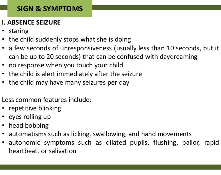 What are silent seizures in adults?