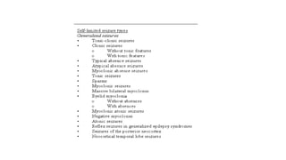 Seizures in children | PPTX