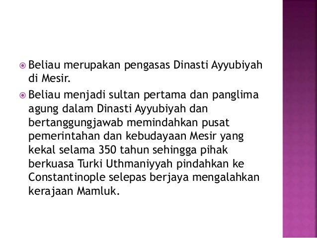 SEJARAH ISLAM STPM PENGGAL 2 (Bab 1.7.3 Kepemimpinan)