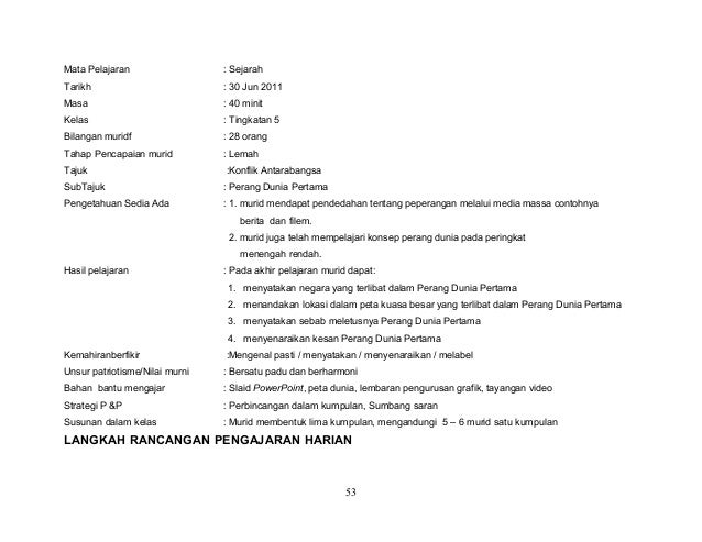 rancangan pengajaran harian sejarah spm