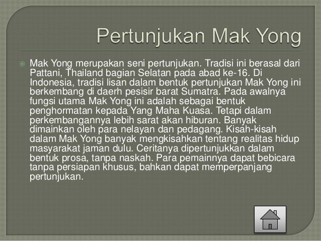 Cara Masyarakat Aksara Mewariskan Masa Lalunya