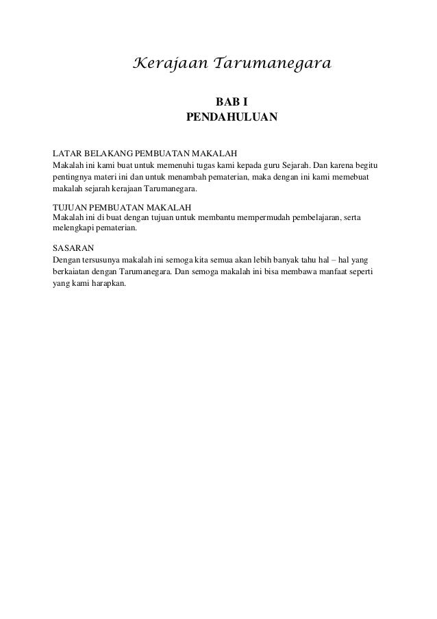 Kerajaan Tarumanegara