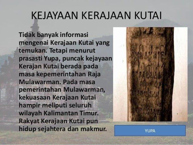Kerajaan Kutai