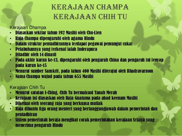 Sejarah Tingkatan 1