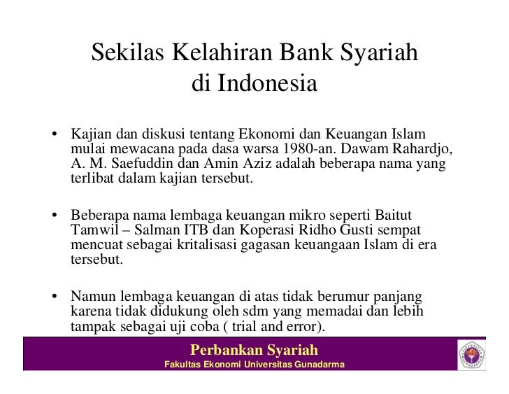 Sejarah Berdirinya Bank Syariah Di Indonesia Seputar Sejarah
