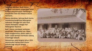Sejarah Indonesia XI - Organisasi Pergerakan Nasional Indonesia | PPTX