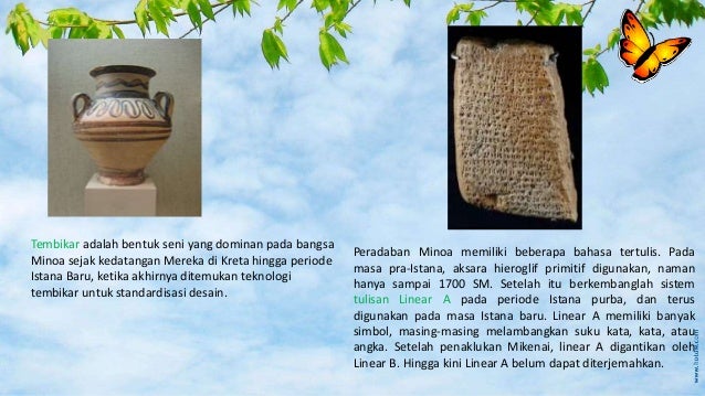 Sejarah peradaban yunani kuno