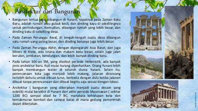 Sejarah peradaban yunani kuno