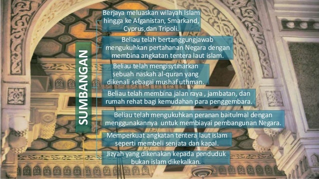 Sejarah sumbangan khulafah ar rasyidin.( nurul izzah )-SMKPJI