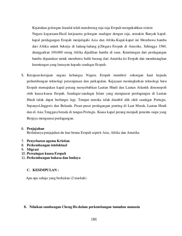Sistem perdagangan donchian 5 20