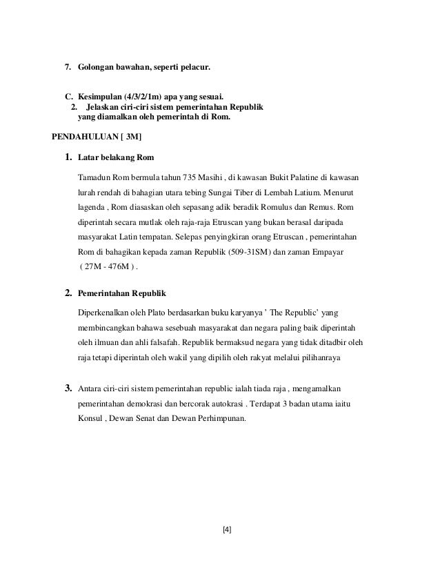 Sejarah 1 Skema