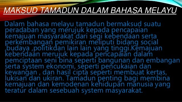22 Maksud Tamadun Dalam Bahasa Melayu Information Ampuh My