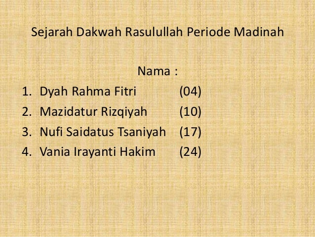 Sejarah dakwah rasulullah periode madinah