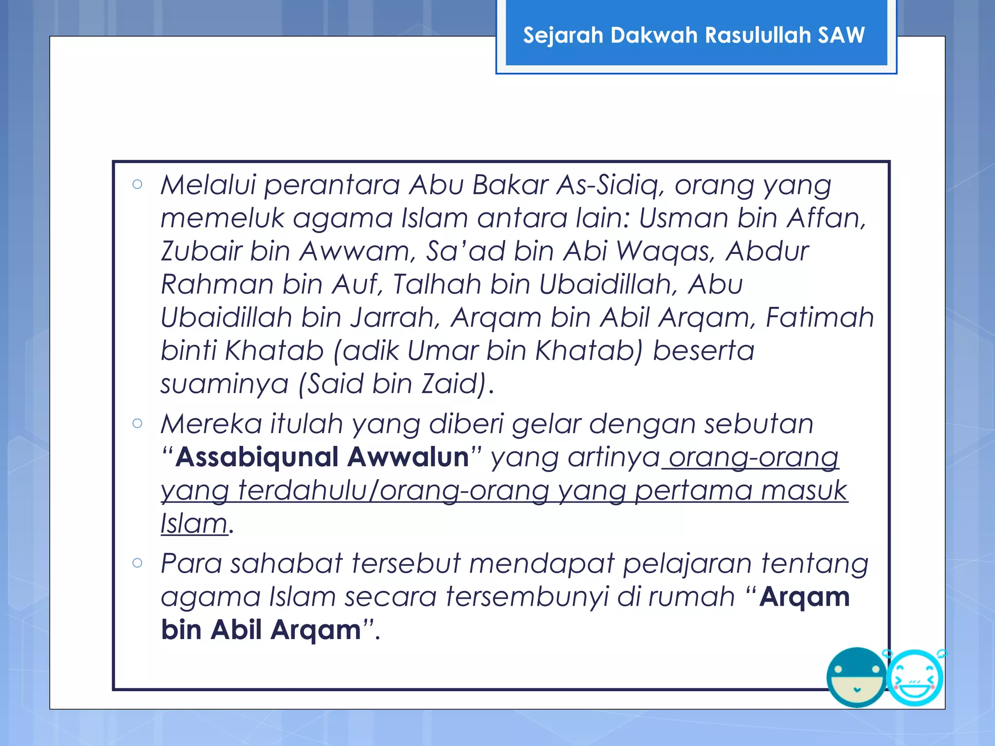 Said Rasul SEJARAH DAKWAH RASULULLAH SAW | PPT