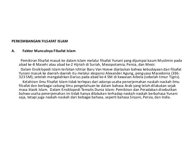 Sejarah Dan Perkembangan Filsafat Islam
