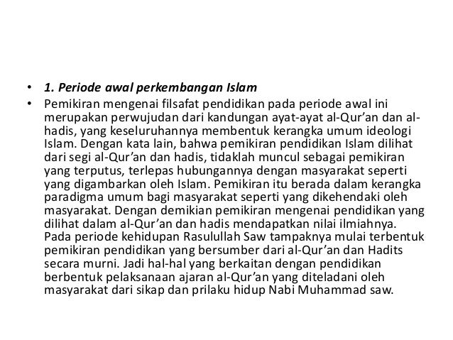 Sejarah Dan Perkembangan Filsafat Islam