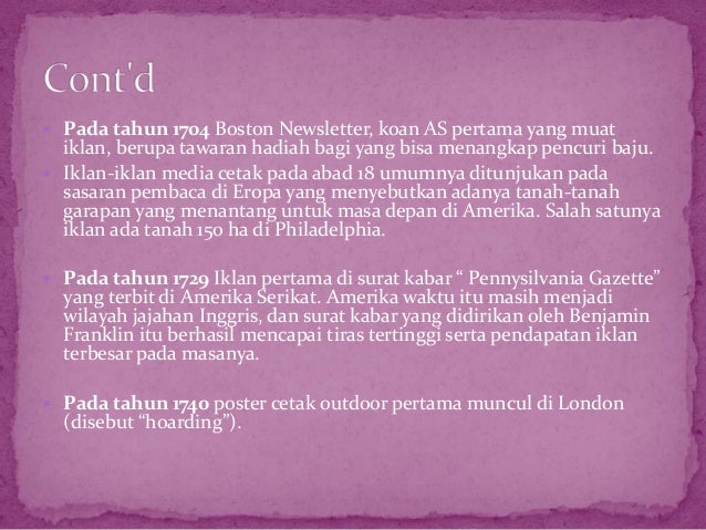 Sejarah Dan Perkembangan Iklan Indonesia