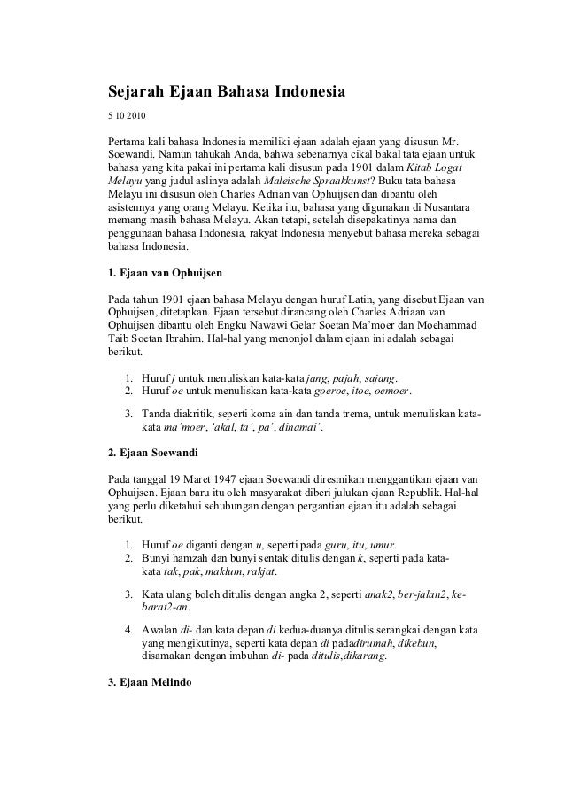 Sejarah ejaan bahasa