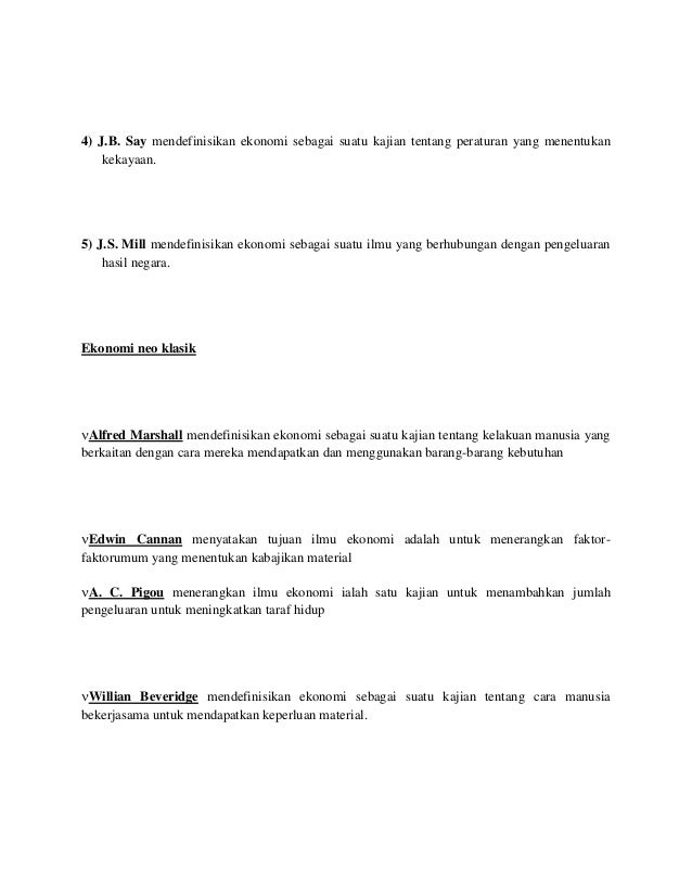 Sejarah Ekonomi
