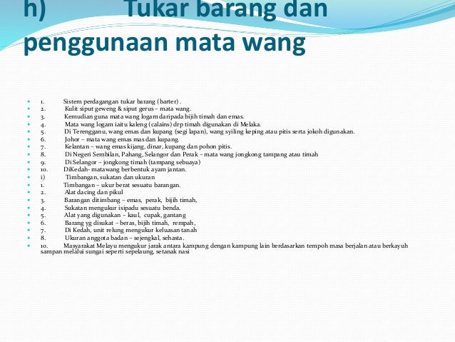 Opsi mata-mata sistem perdagangan