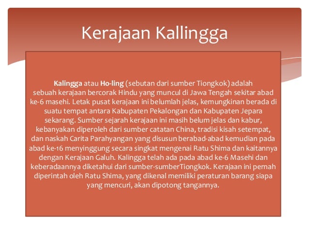 Sejarah hindu di jawa tengah