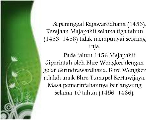 Kerukunan Umat Beragama Pada Masa Kerajaan Majapahit Dapat Dilihat Pada Belajar