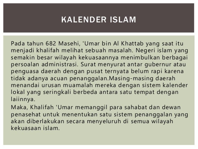 Akuturasi budaya di bidang kalender dan kesenian