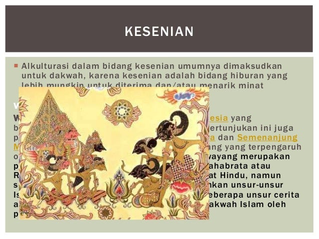 Akuturasi budaya di bidang kalender dan kesenian