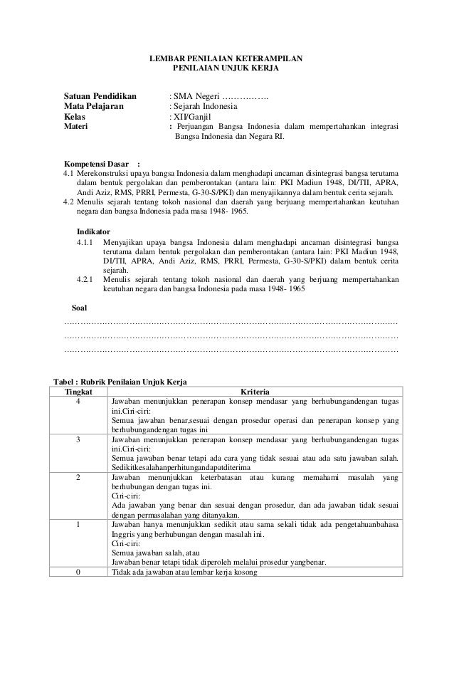 RPP SMA Sejarah Wajib Kelas XII