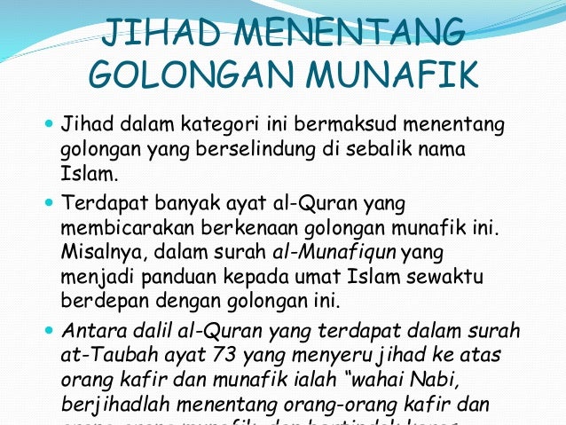Sejarah Islam Bab 7