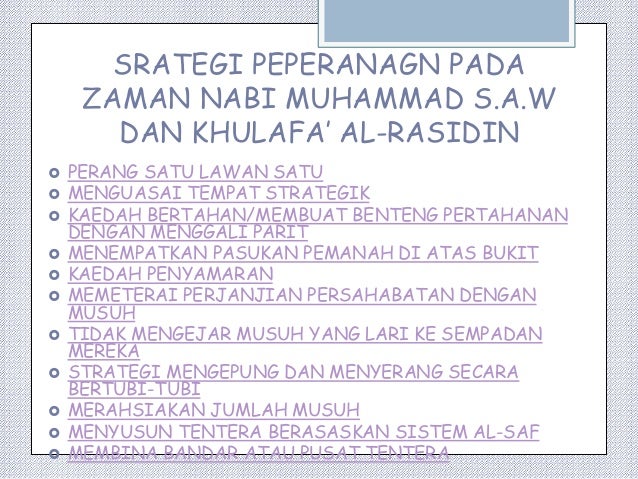 Sejarah islam bab 7
