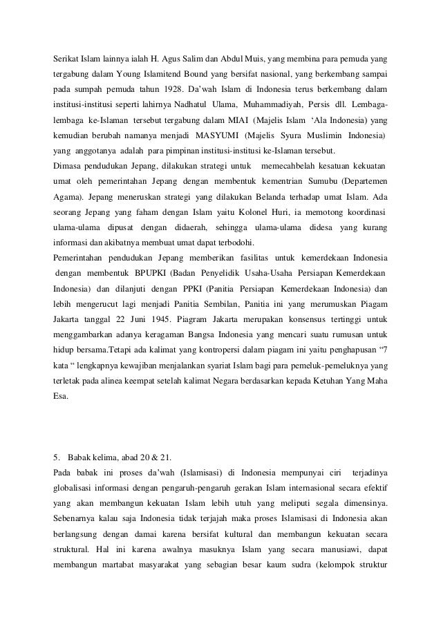 Sejarah islam di indonesia