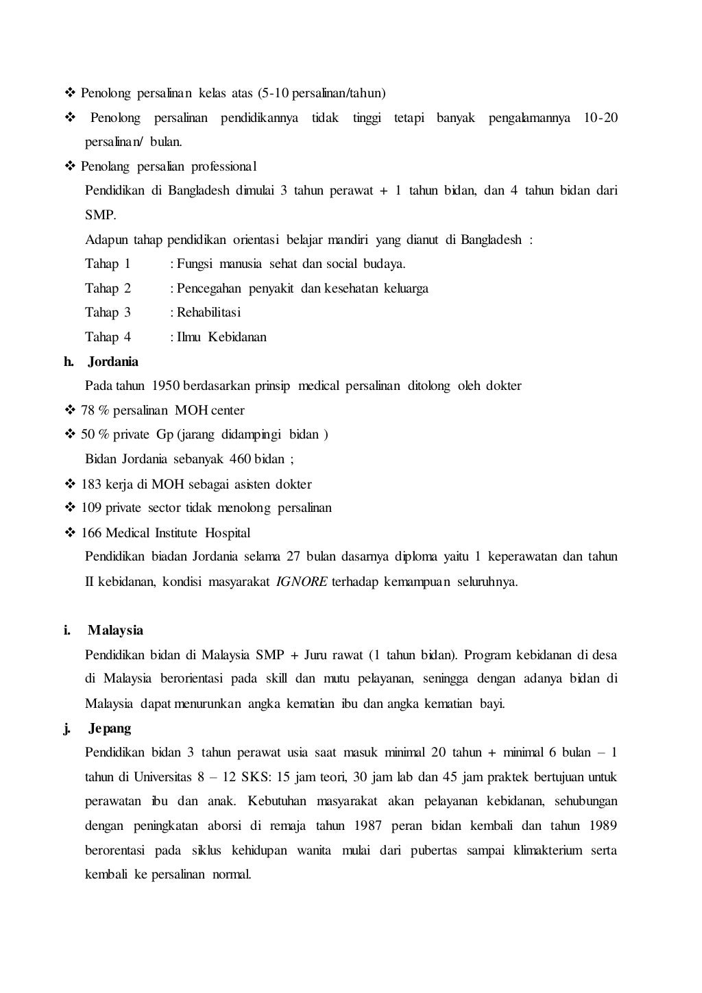 Sejarah kebidanan