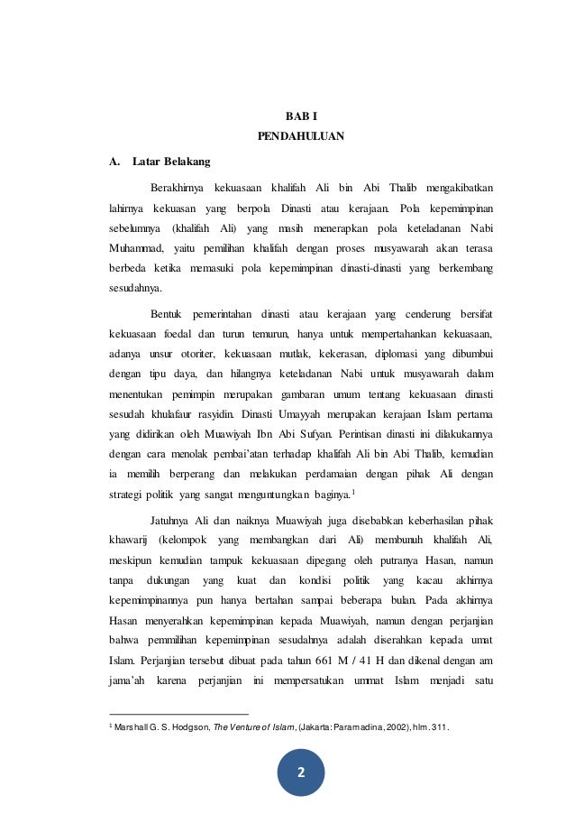 Sejarah Kebudayaan Islam Perguruan Tinggi