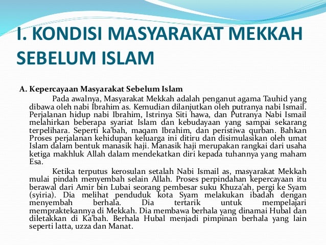 Sejarah Kebudayaan Islam Mts Kelas 7 Bab I Sejarah Kebudayaan Islam Mts Kelas 7 Bab I