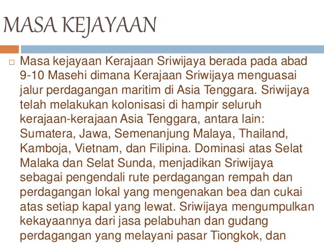 Kerajaan Sriwijaya