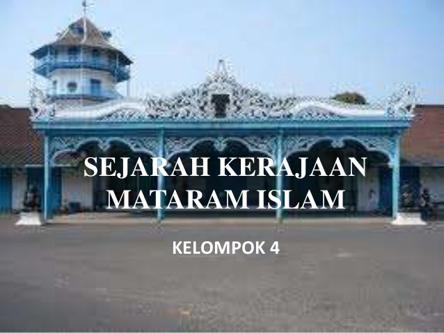 Kotagede Saksi Bisu Berdirinya Kerajaan Mataram Islam Abad Ke 16