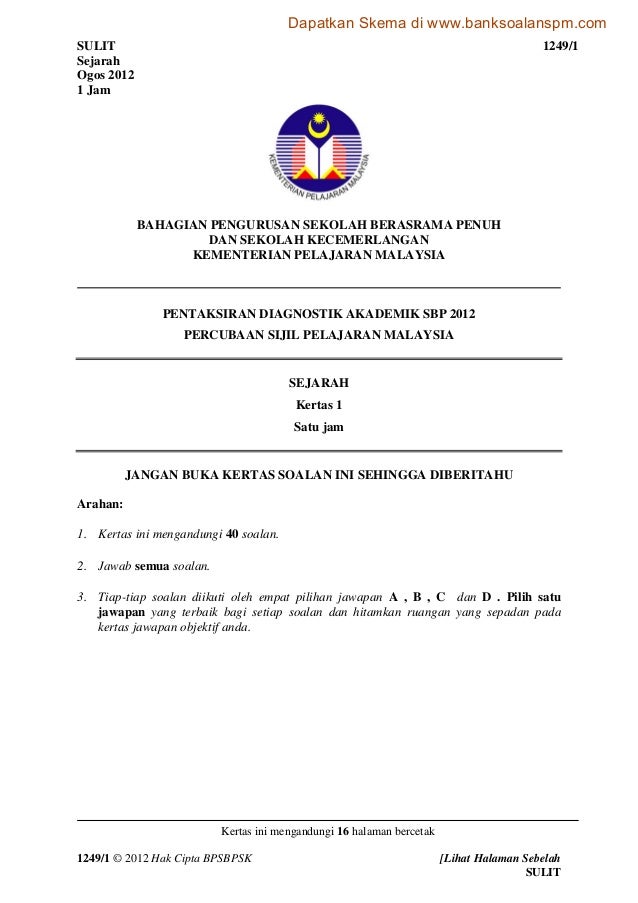 Skema Jawapan Sejarah Kertas 1 Spm 2018