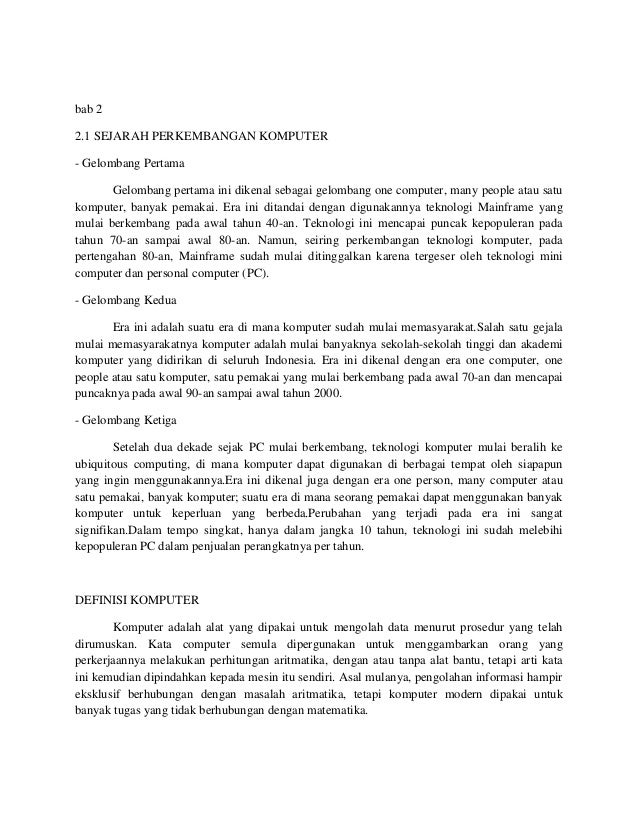 Makalah Sejarah Komputer