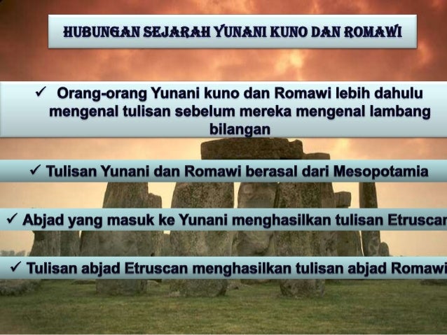 Romawi Agama Apa - Konsep Ketuhanan Bangsa Romawi 1