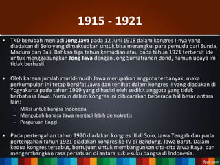 Sejarah organisasi pemuda | PPTX